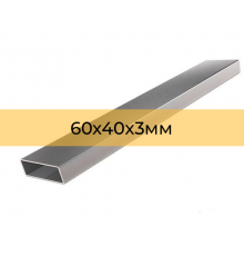 Профильная труба 60х40х3